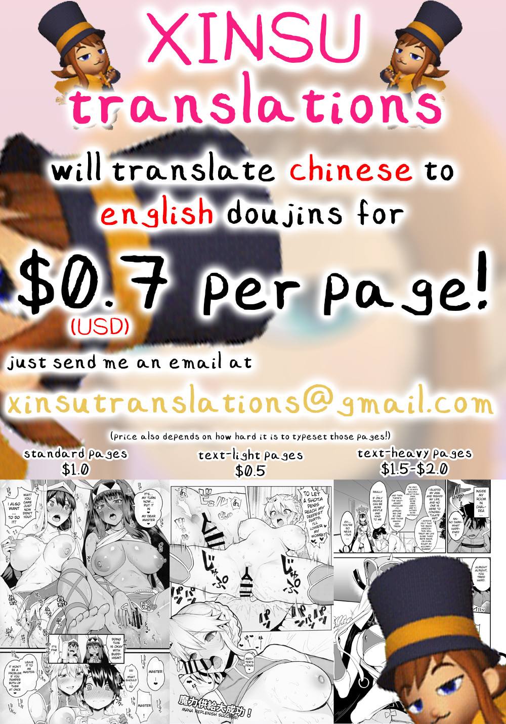 Hentai Manga Comic-I'm Lovin' It-Read-22